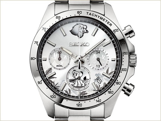 Pre-Order Jungle Emperor 60th Anniversary Seiko Collaboration Watch