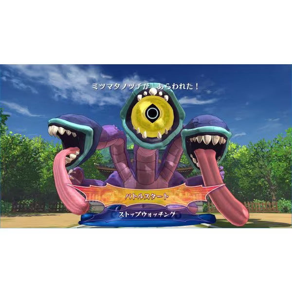 Yo-Kai Watch 4: We're Looking Up At The Same Sky (Nintendo Switch, 2019)