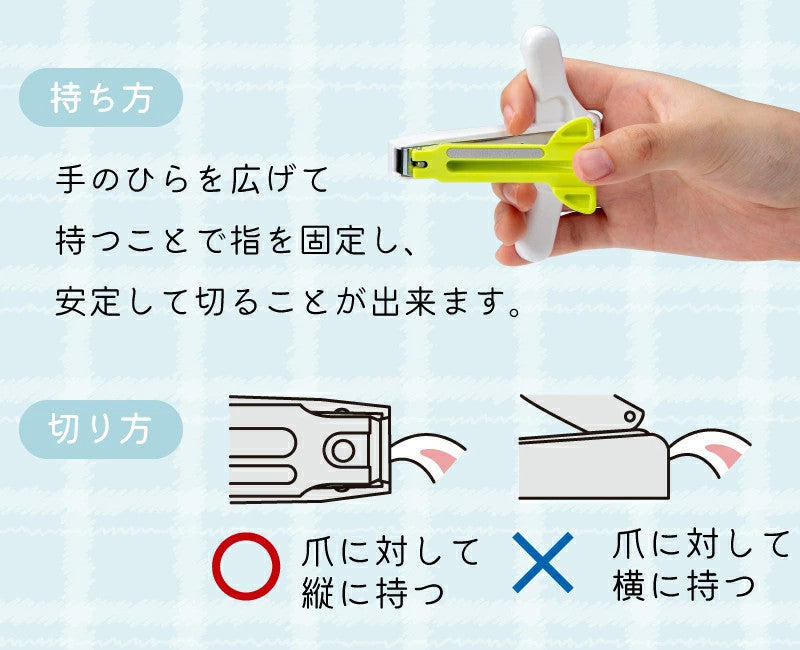 GREEN BELL TAKUMI NO WAZA STAINLESS STEEL CLIPPER PE-004 JAPAN FOR CAT