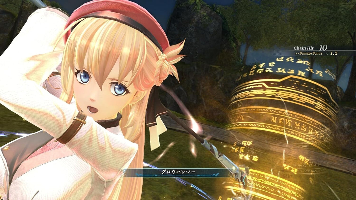 Nintendo Switch The Legend of Heroes: Rei no Kiseki