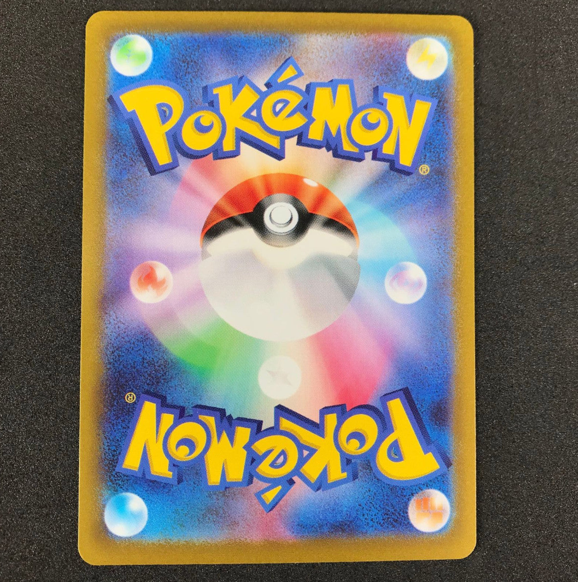 Gardevoir ex 101/078 SAR Scarlet ex sv1S Pokemon Card Japan Violet