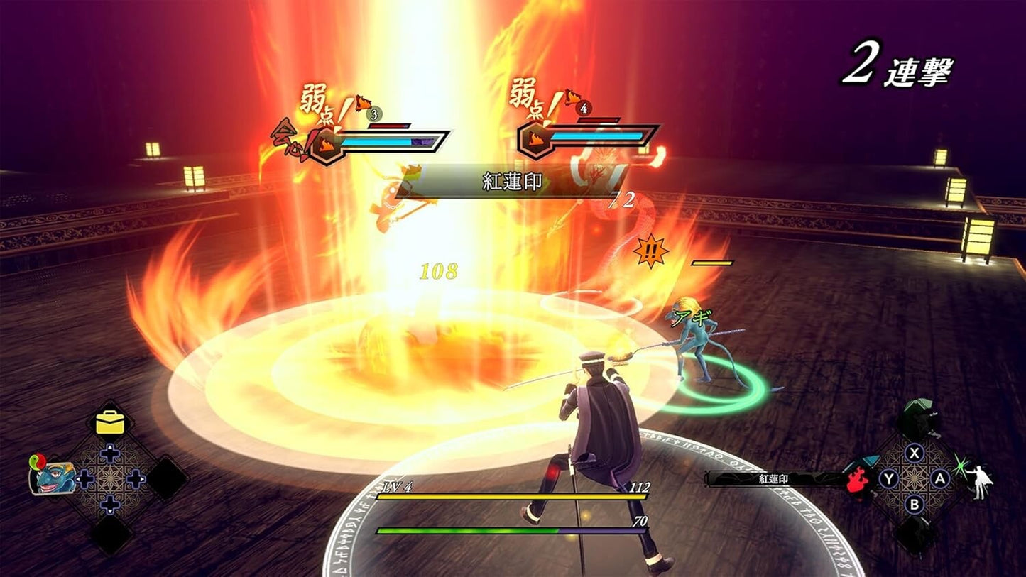 NINTENDO SWITCH2 RAIDOU Remastered Tales of the Super Power Corps