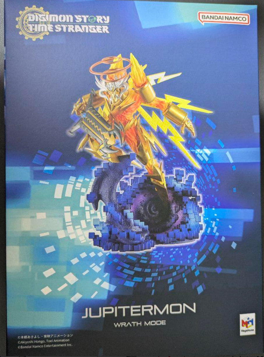 DIGIMON STORY TIME STRANGER Collector's Edition - Jupitermon Statue