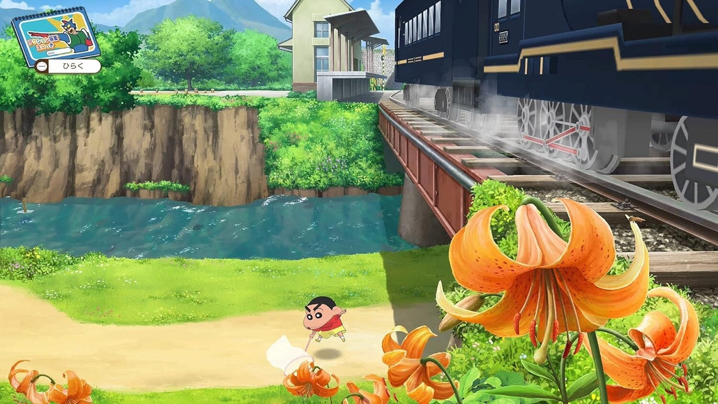 Crayon Shin-chan Ora and Dr. Summer Vacation Nintendo Switch Used Japan Import