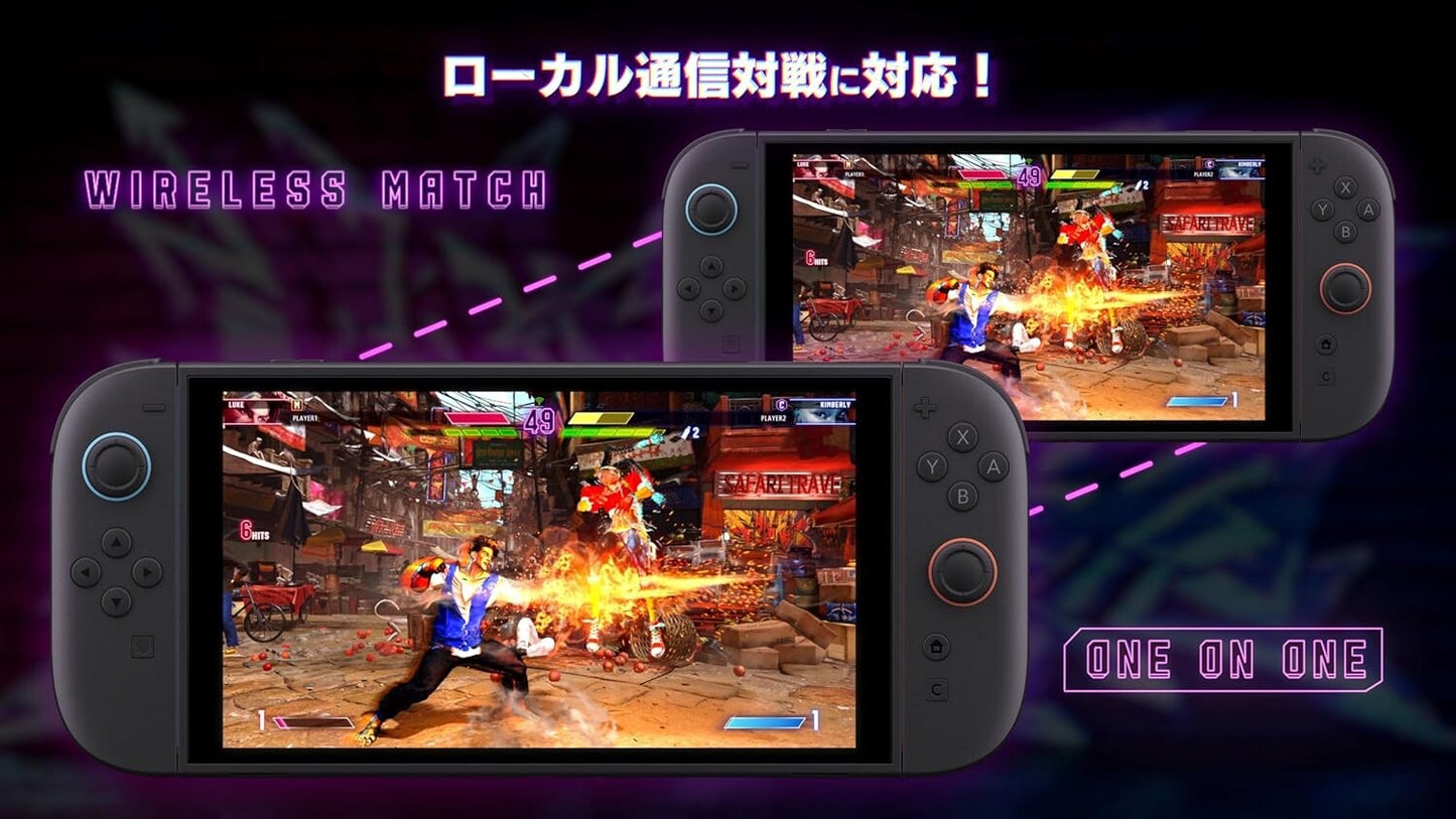 Street Fighter 6 Year 1-2 Fighters Edition Switch 2