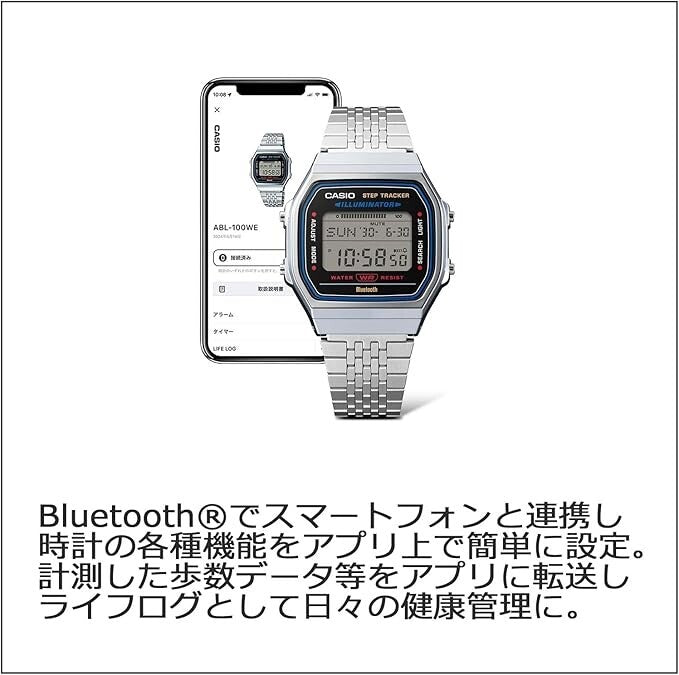 Casio ABL-100WE-1A Digital Vintage Watch Step Count