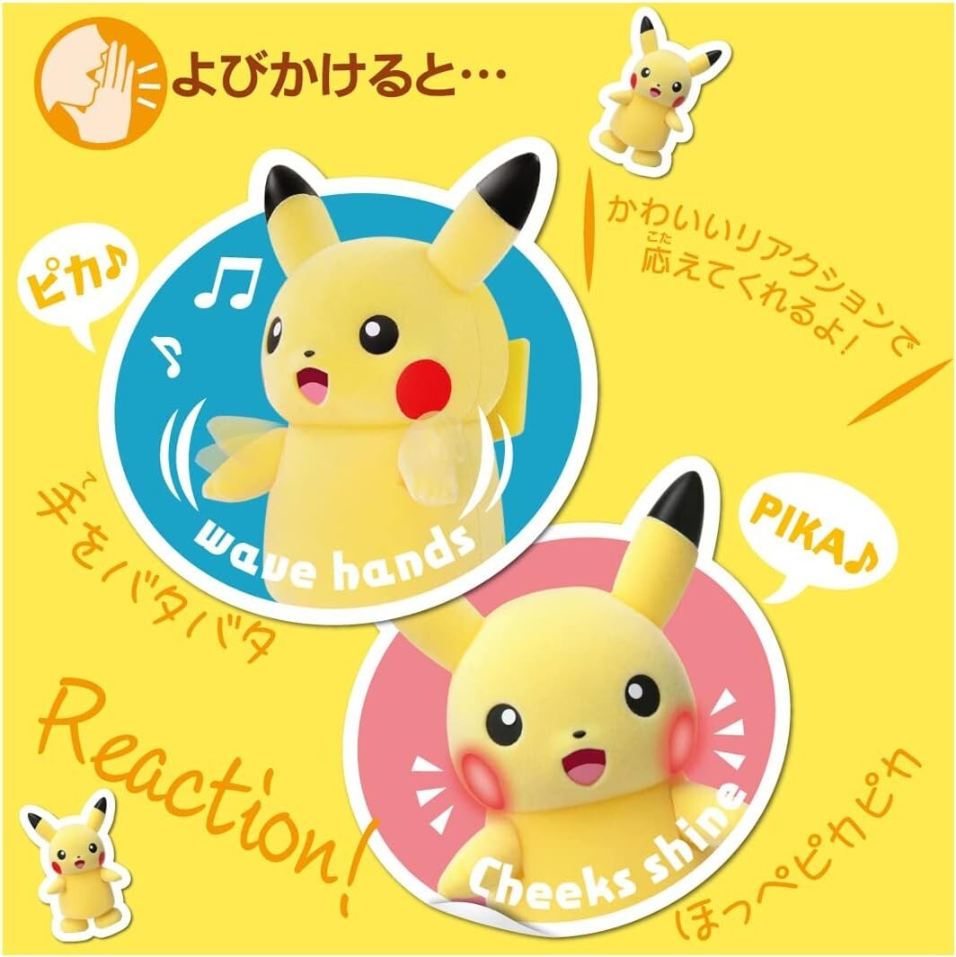 Takara Tomy Pokemon Parade! Pikachu ABS figure from Japan F/S NEW