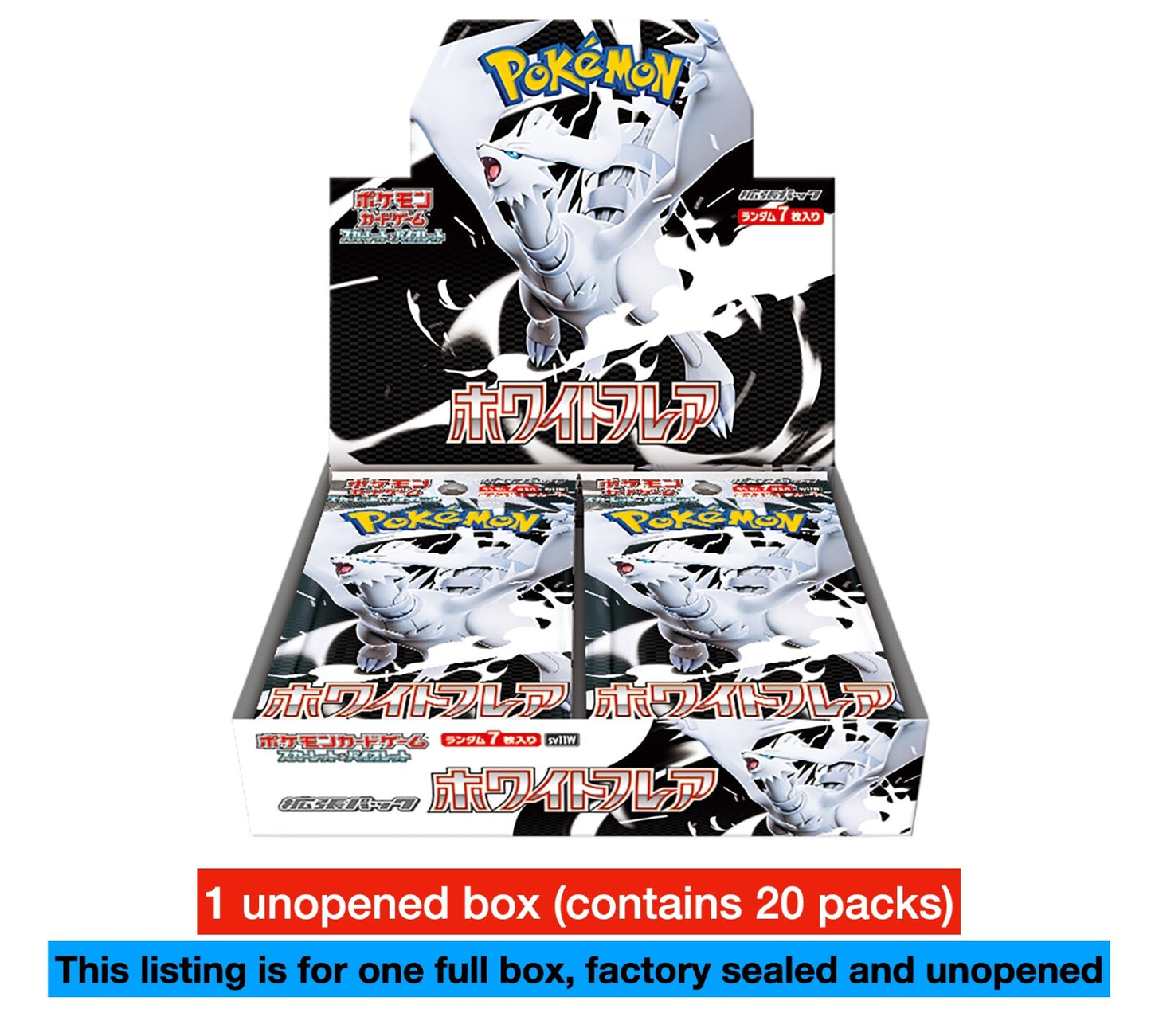 Pokemon Card White Flare Booster Box sv11W Japanese w/shrink