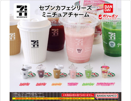 Seven Cafe Charm Capsule Toy Gashapon Miniature Prize