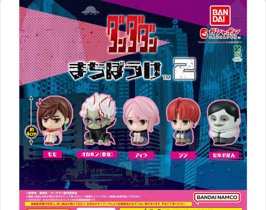 Dandadan Machibouke Vol.2 Capsule Toy Figure Bandai Japan