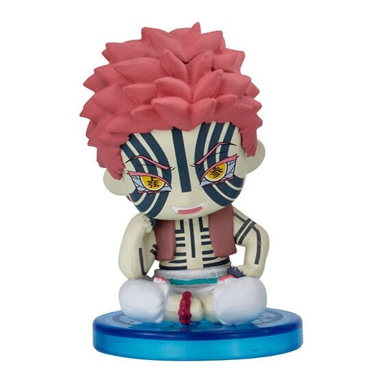 Demon Slayer Kimetsu no Yaiba Suwarasetai Vol02 Figure Movie Infinity Castle Arc