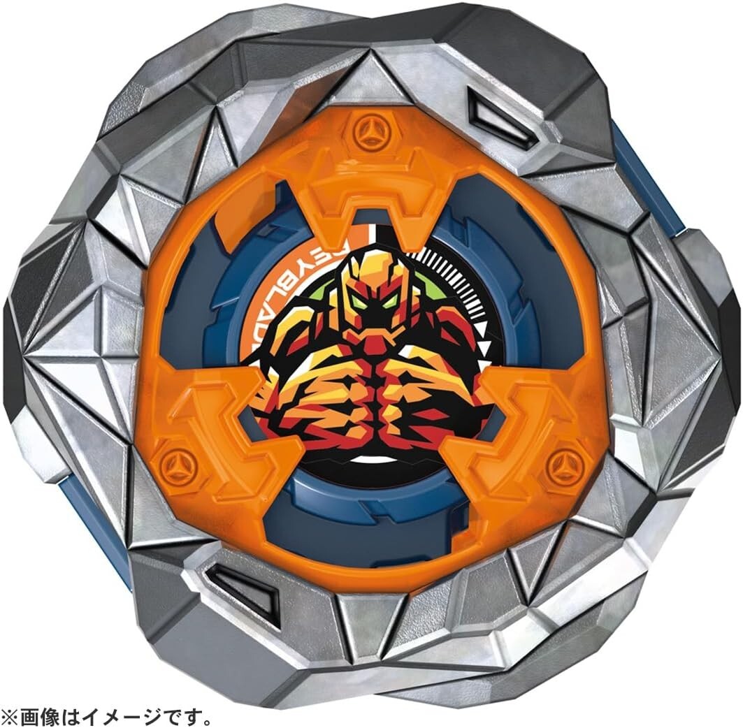 Beyblade X UX-13 Booster Golem Rock 1-60UN Takara Tomy