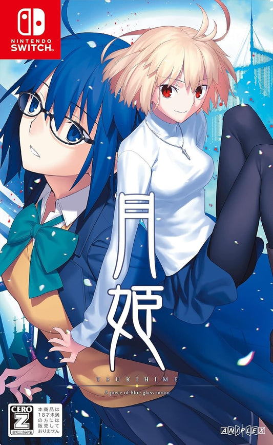 Nintendo Switch Tsukihime A Piece of Blue Glass Moon Japan