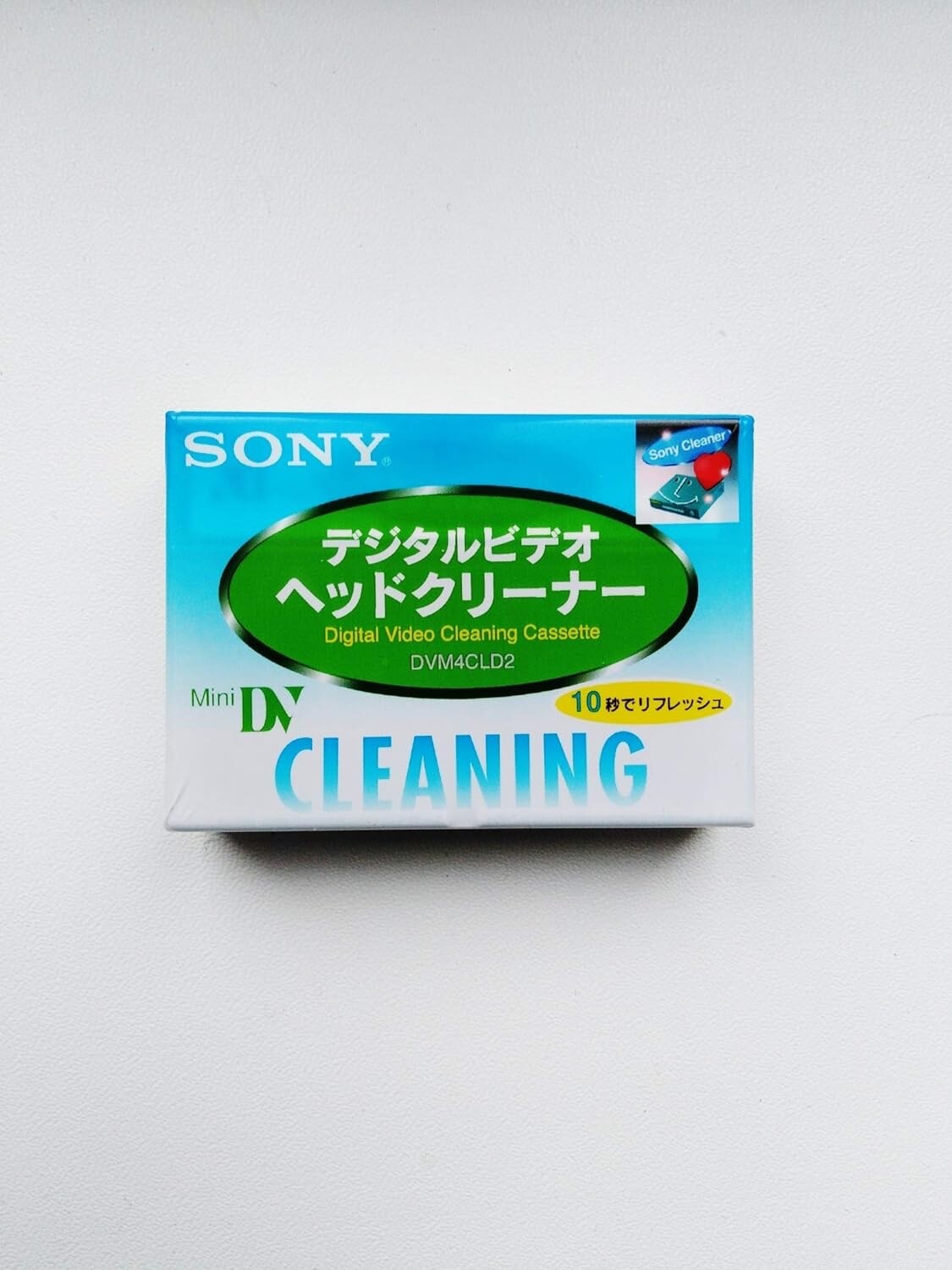 SONY Cleaning Cassette Mini DIGITAL v DV Head Cleaner DVM4CLD2 FROM JAPAN