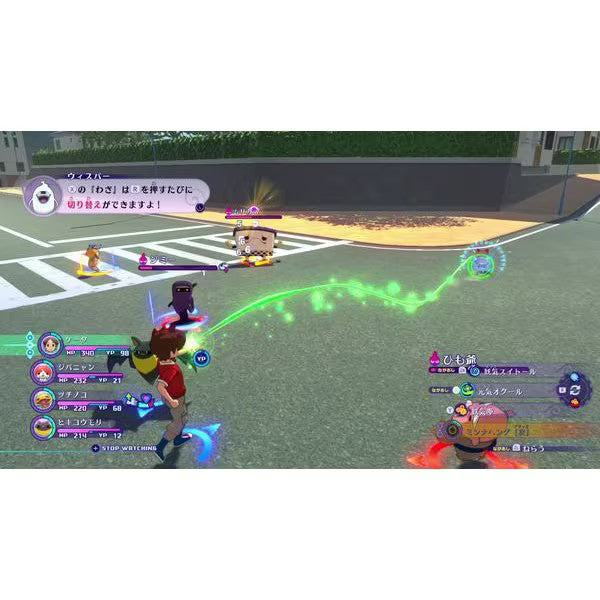 Yo-Kai Watch 4: We're Looking Up At The Same Sky (Nintendo Switch, 2019)