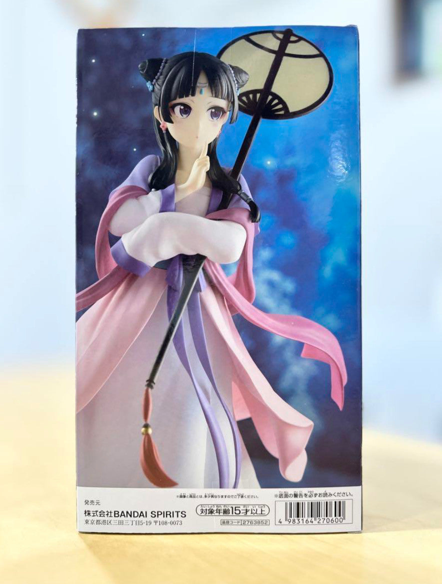 The Apothecary Diaries Maomao Figure ~Moon Fairy~ BANPRESTO Japan Authentic New