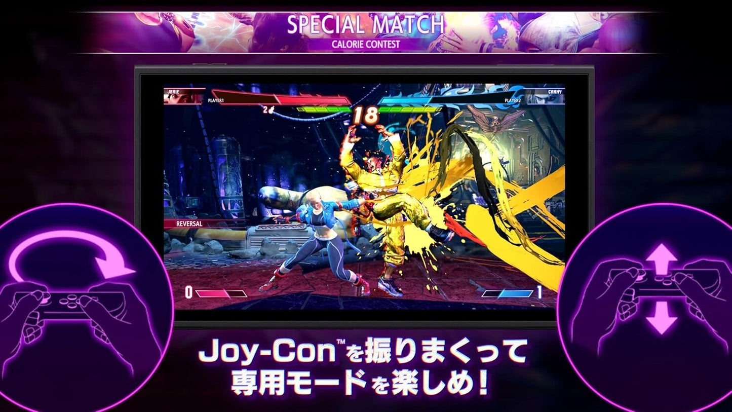 Street Fighter 6 Year 1-2 Fighters Edition Switch 2