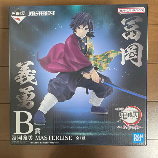 Ichiban Kuji Demon Slayer Upper Moon Three Prize B Giyu Tomioka MASTERLISE