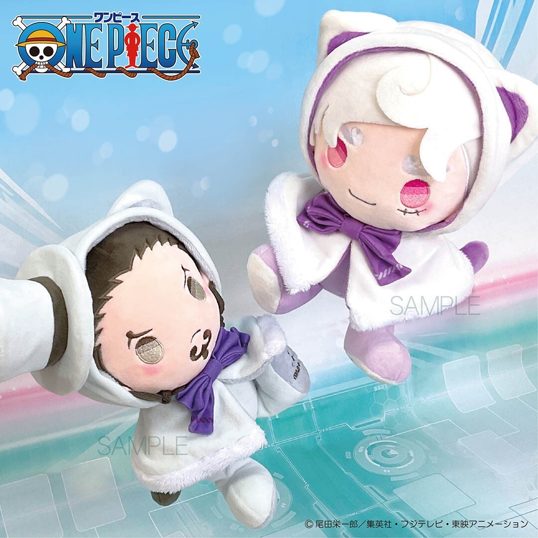 ONE PIECE Rob Lucci KEMOPON Plush doll Toy
