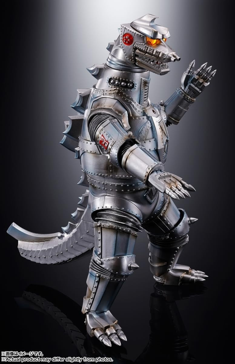 Bandai DX Soul of Chogokin Mechagodzilla from Godzilla vs Mechagodzilla (1974)