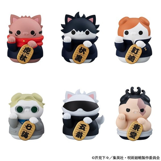 Mega Cat Project Jujutsu Kaisen Maneki Neko Figure Megahouse Japan