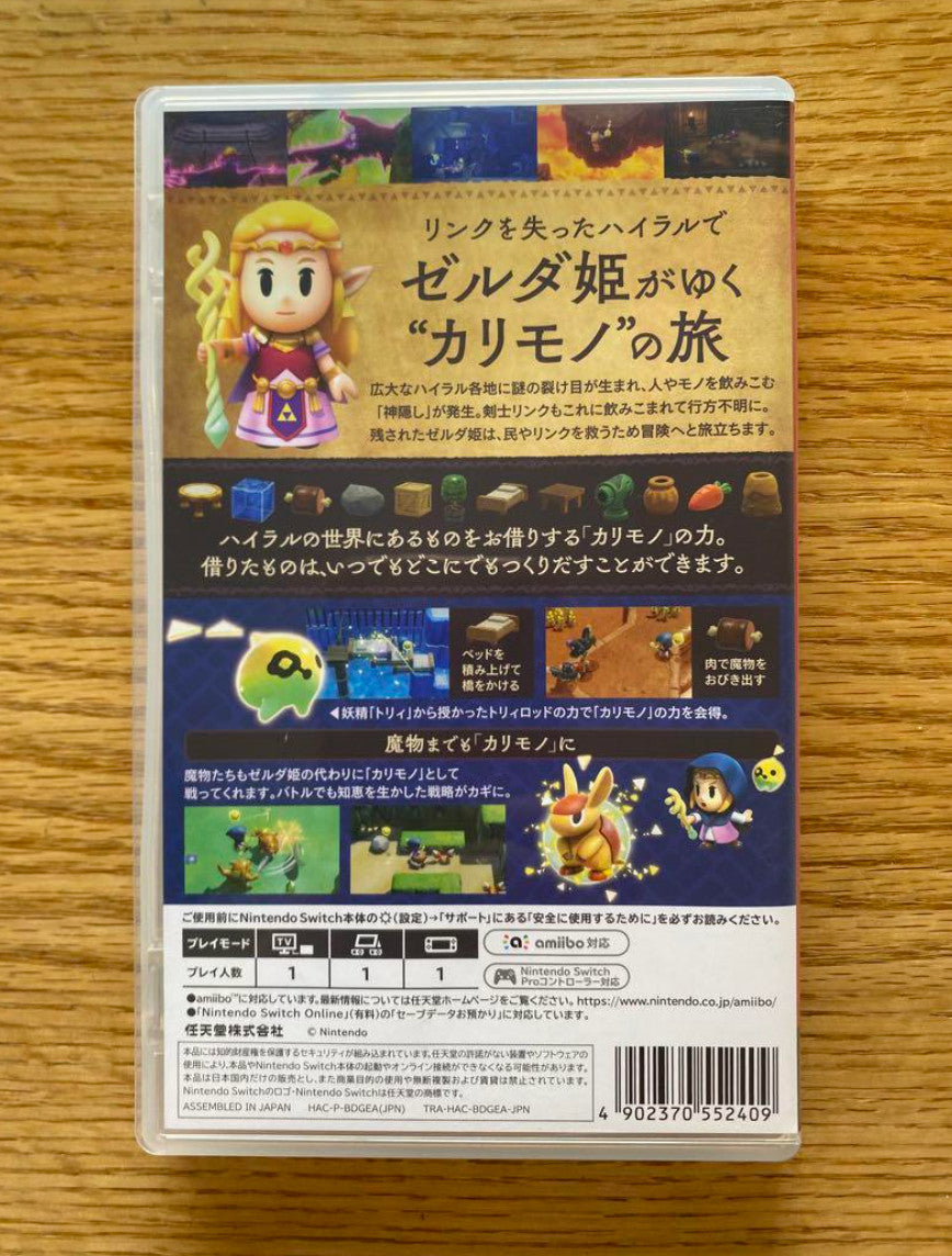 The Legend Of Zelda: Echoes Of Wisdom - Nintendo Switch