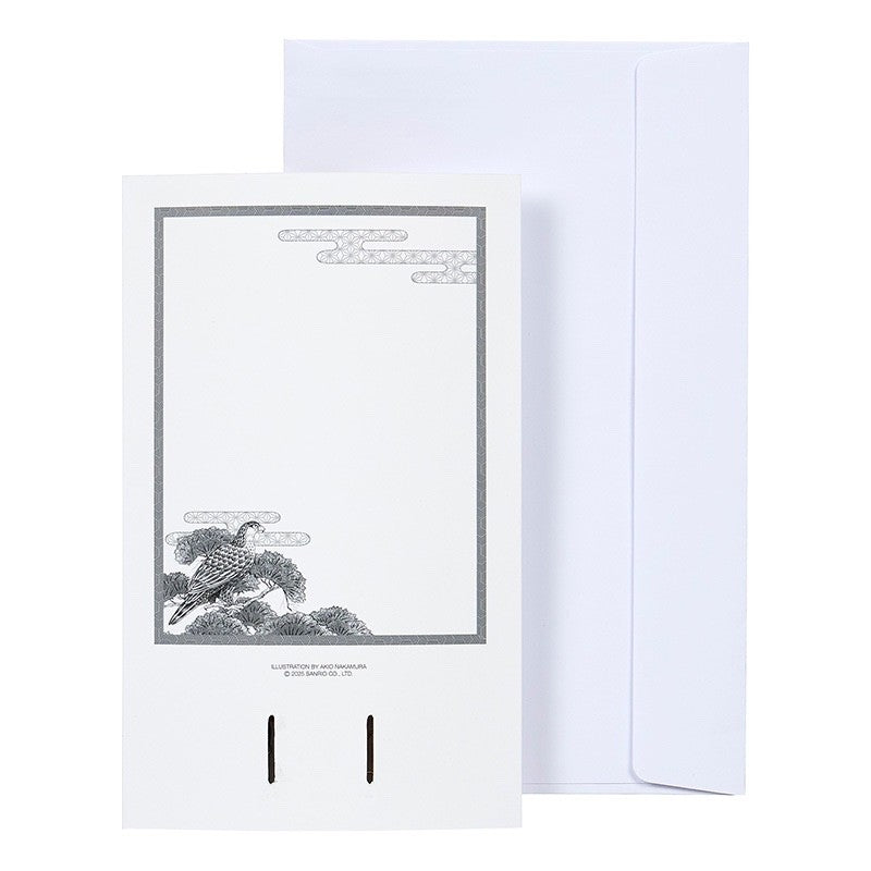 Japanese Greeting Card Washi Style Christmas Card Japan