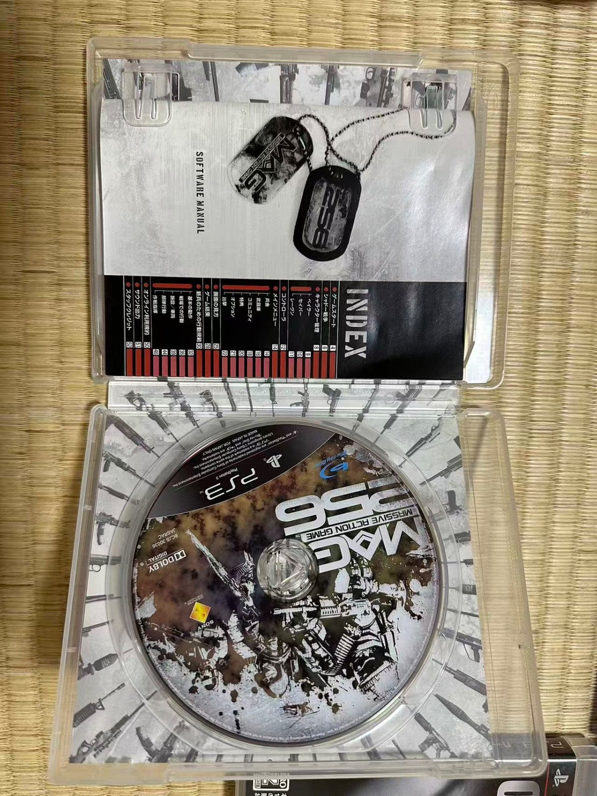 MAG PS3 Sony PlayStation 3 Game Complete CIB Tested Works Shooter Exclusive