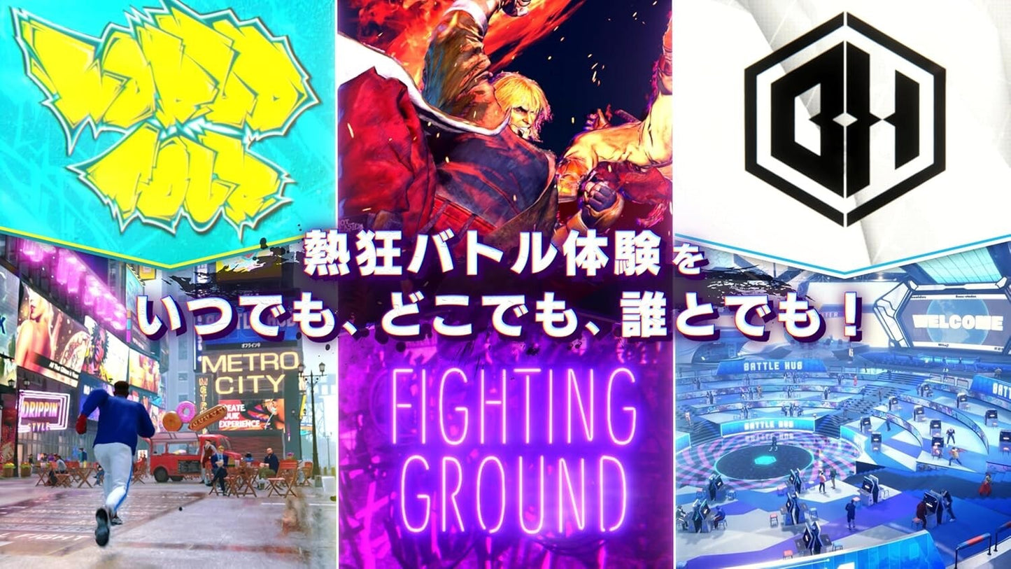 Street Fighter 6 Year 1-2 Fighters Edition Switch 2