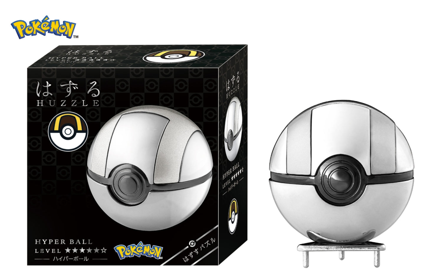 Huzzle Pokemon Monster Super Hyper Master Ball Puzzle Set of 4