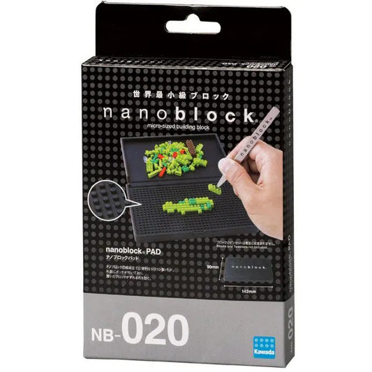 Kawada Nanoblock NB-020 Nanoblock PAD From Japan