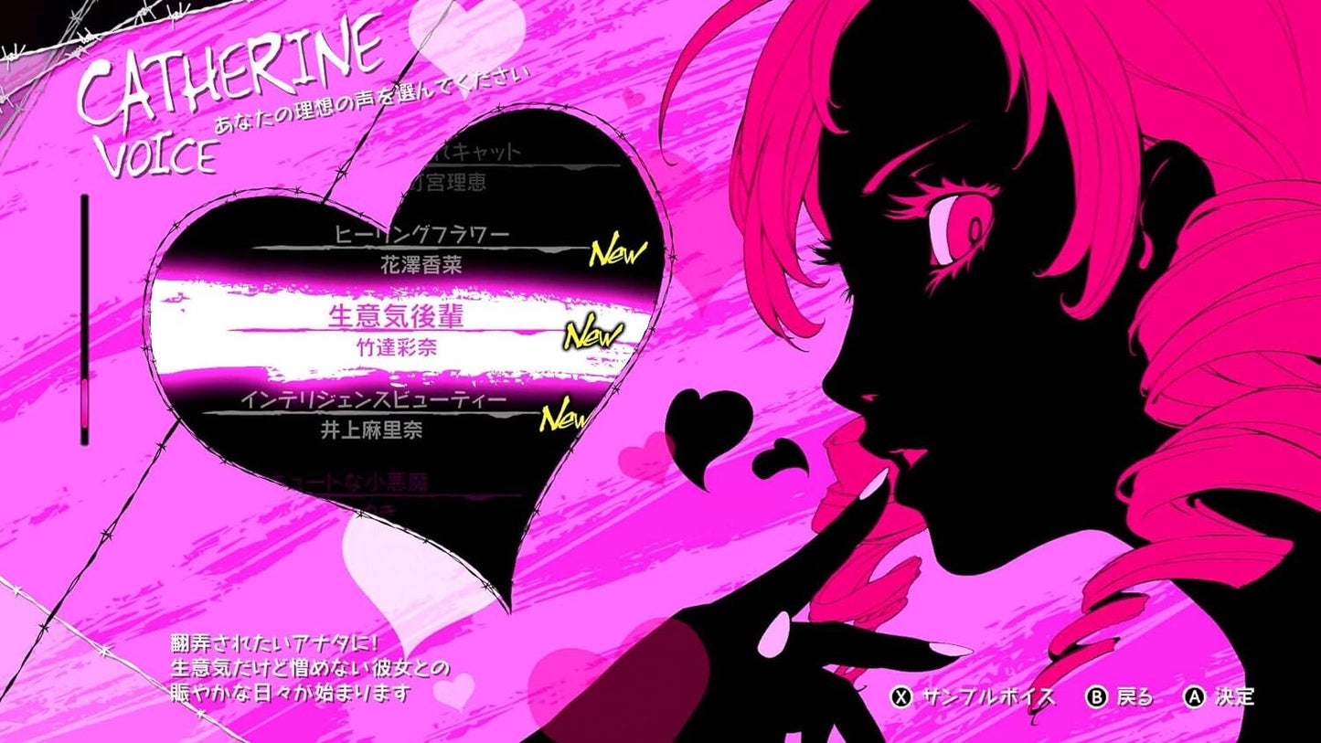 Catherine Full Body for Nintendo Switch 2020 Case and Cartridge Japanese/English