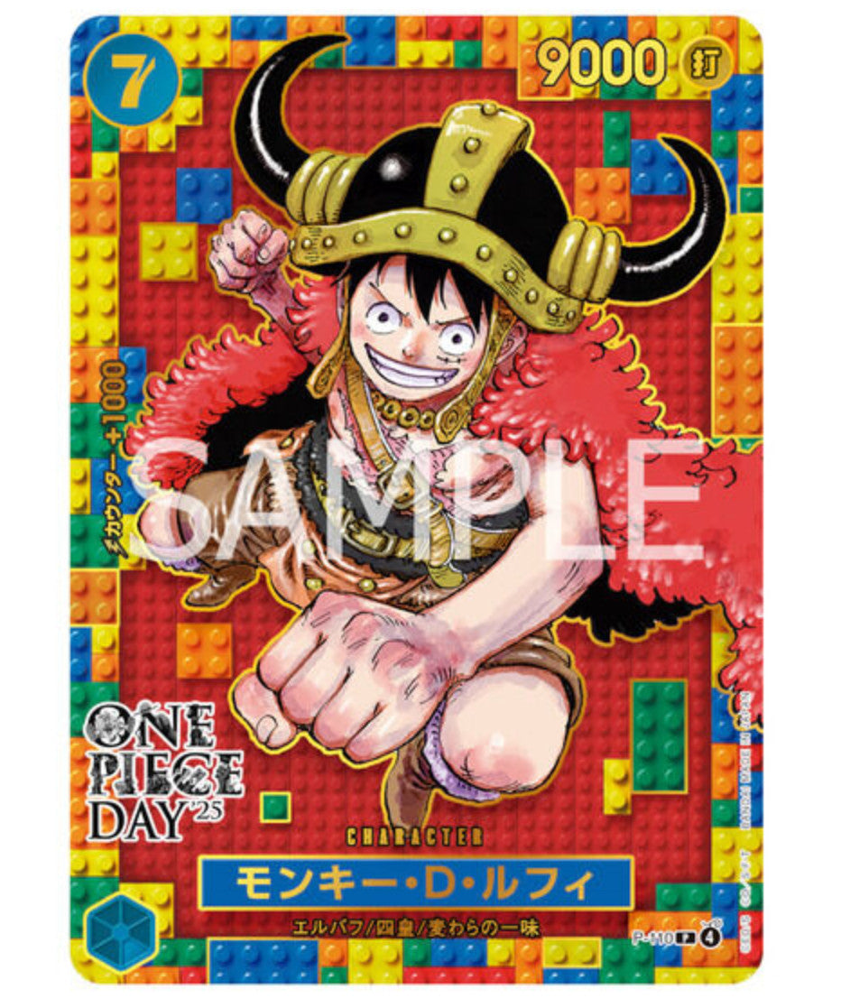 ONE PIECE Card Game Premium Card Collection ONE PIECE DAY'25 limited