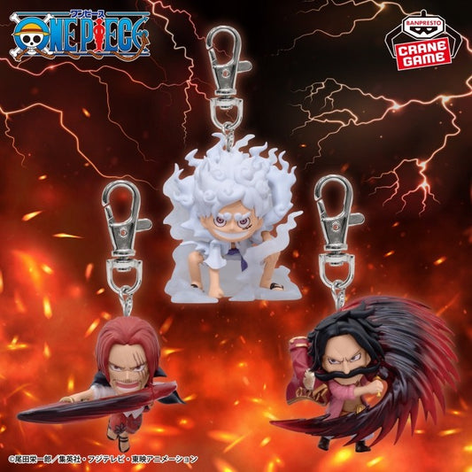 One Piece Figure Keychain Luffy, Shanks & Roger 3 Types set Prize Bandai