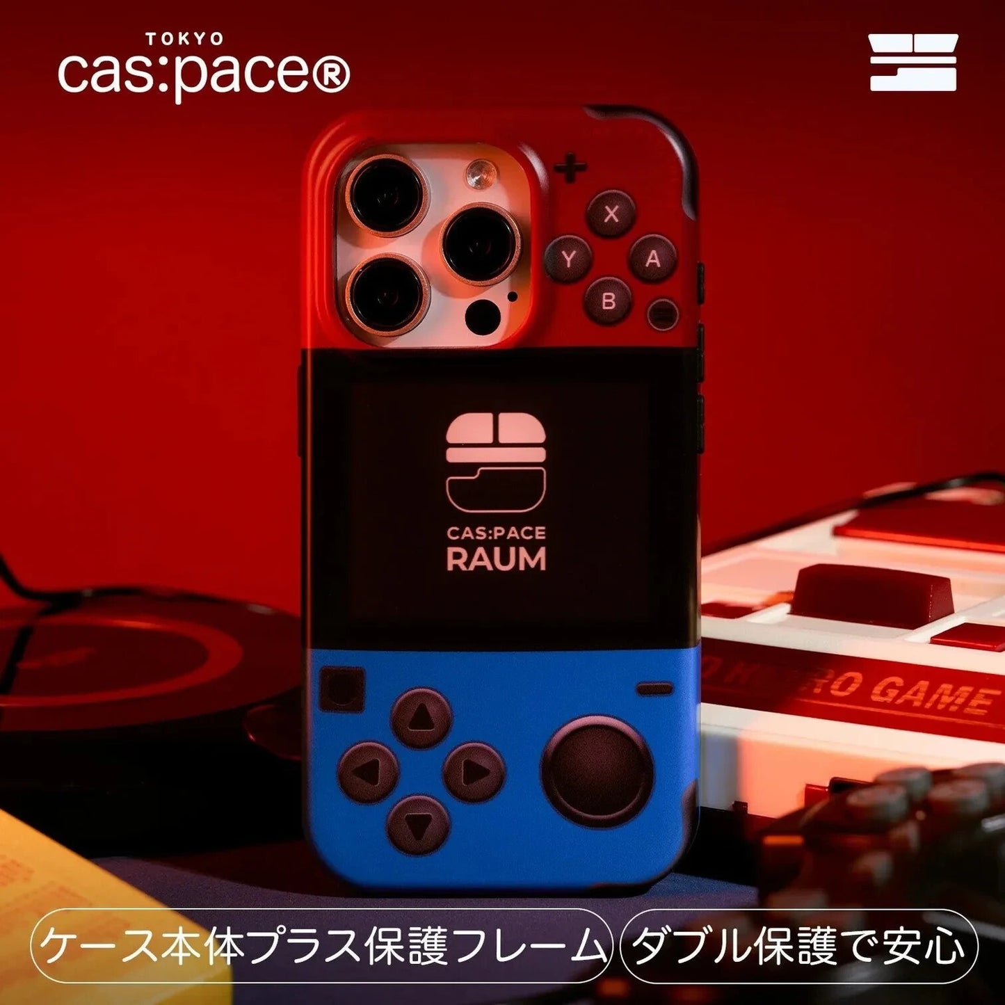 iPhone case for 13 14 15 16 Japan Design Game Console Design Cas:pace