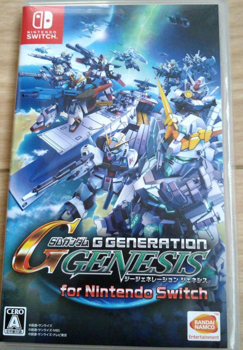 SD Gundam G Generation Genesis for Nintendo Switch