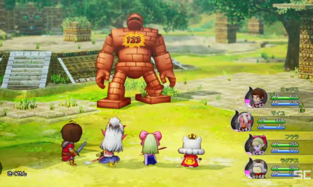 Dragon Quest X Five Awakened Races Offline Normal Nintendo Switch