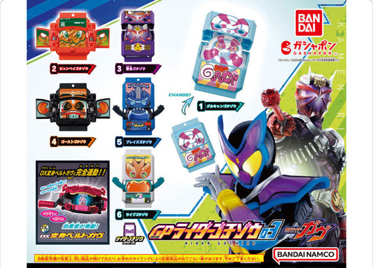 Bandai Kamen Rider Gavv GP Rider Gochizo 03 complete 6 types set NEW F/S JAPAN