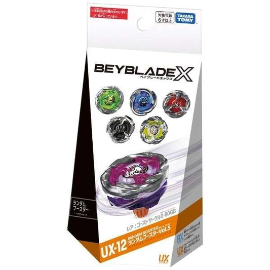 BEYBLADE X UX-12 Random Booster Vol.5 TAKARA TOMY Japan