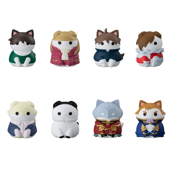 Gundam Wing Mega Cat Project Nyandam W Blind Box Figure Japan NEW