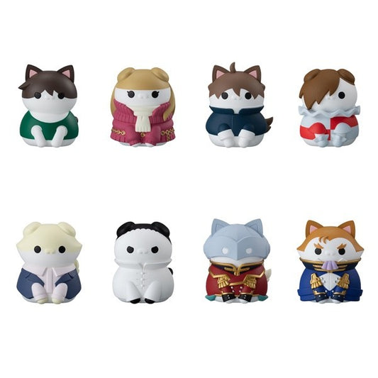 Gundam Wing Mega Cat Project Nyandam W Blind Box Figure Japan NEW
