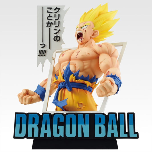 Ichiban Kuji DRAGON BALL 40th Part 1 Last One Son Goku Giga Manga Structure