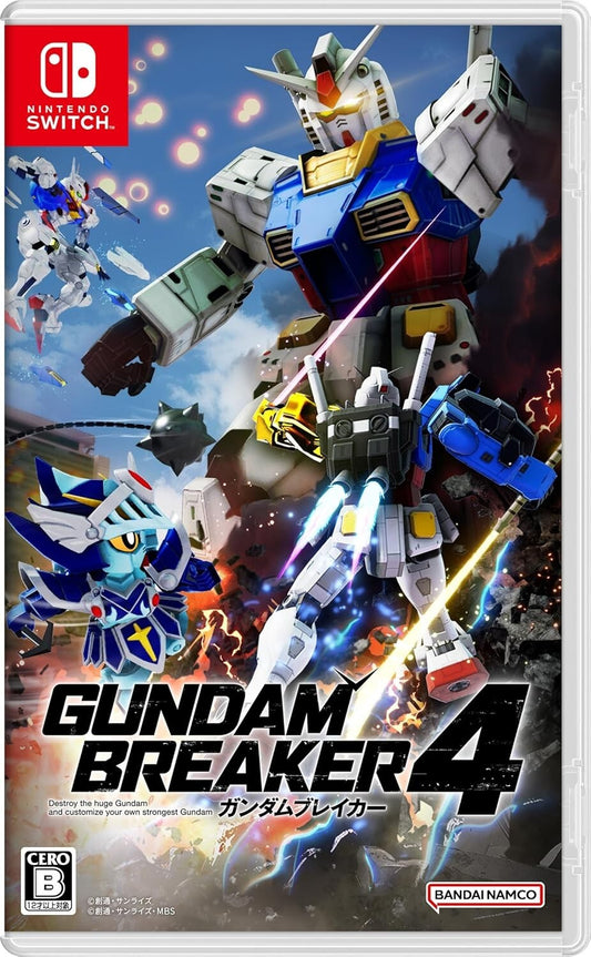 Gundam Breaker 4 Korean Version - Nintendo Switch