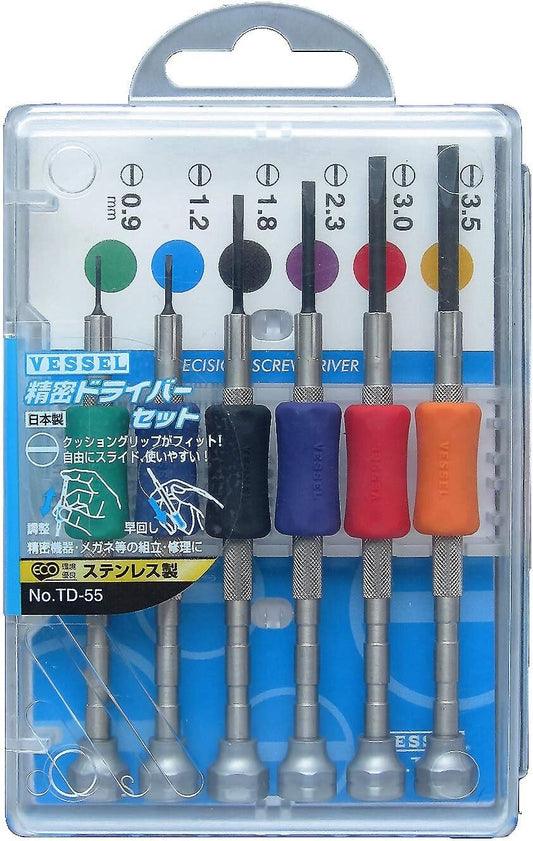 VESSEL Precision screwdriver set TD-55 Japan Import free ship