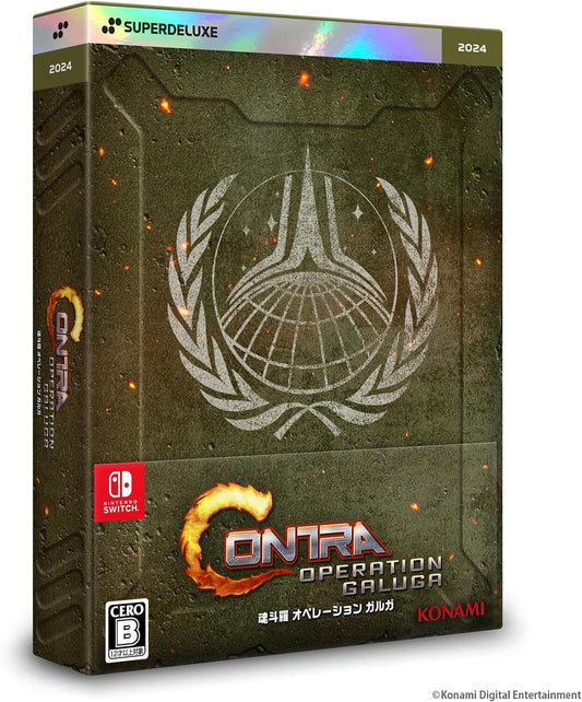 Contra: Operation Galuga DELUXE EDITION Nintendo Switch JP Import