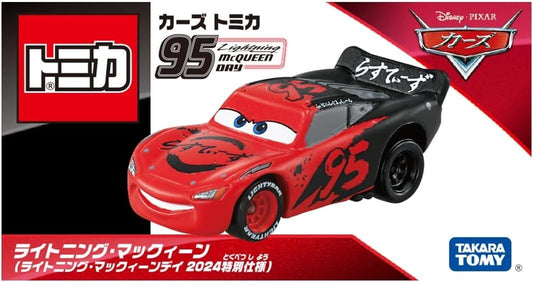 Takara Tomy Disney Cars Tomica Lightning McQueen Day 2024 Model Car