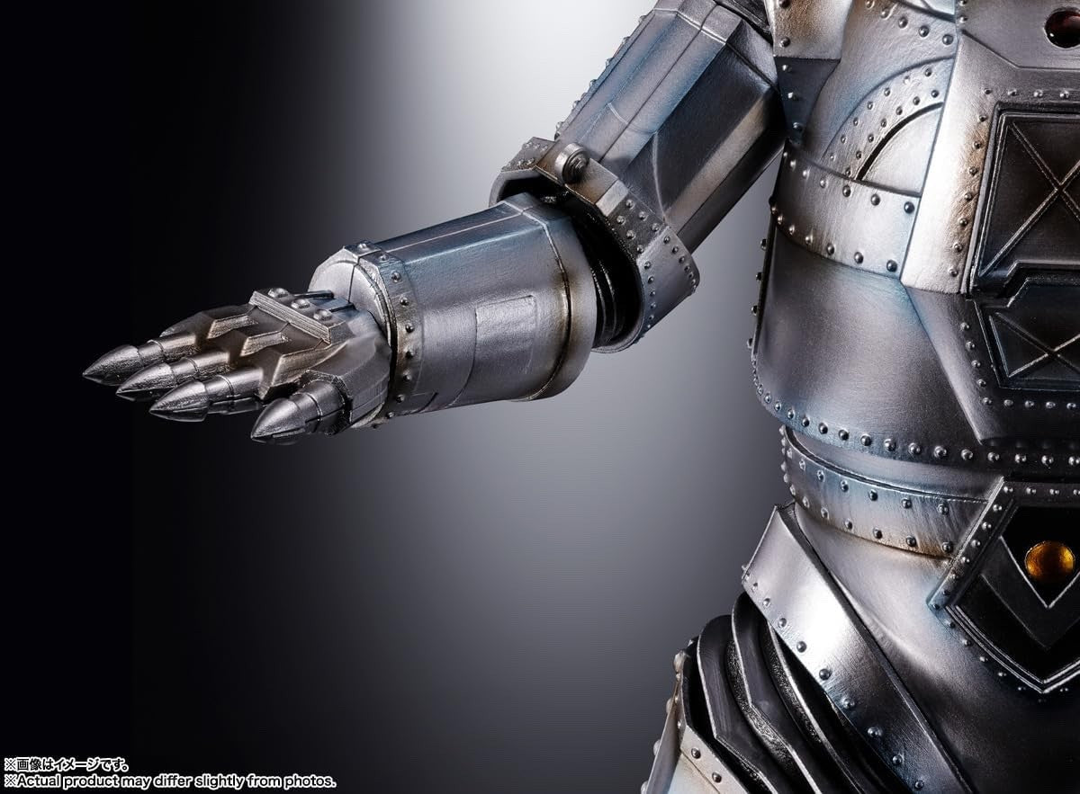 Bandai DX Soul of Chogokin Mechagodzilla from Godzilla vs Mechagodzilla (1974)