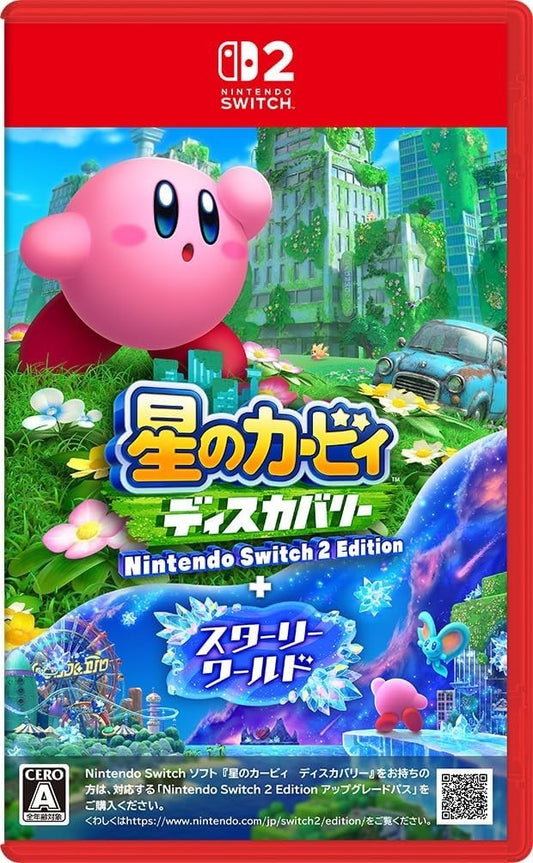 Kirby Discovery Switch 2 Edition + Starry World