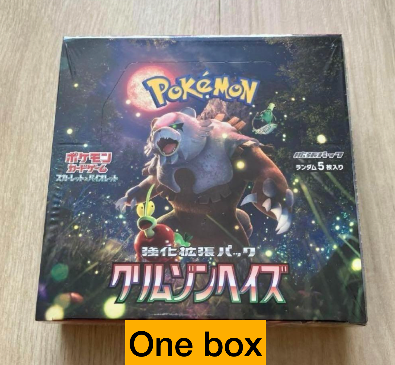 Pokemon Card Booster Box Crimson Haze sv5a Scarlet & Violet Japanese