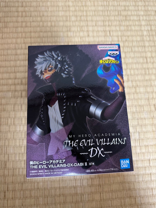 Banpresto My Hero Academia The Evil Villains DX Dabi Dabi